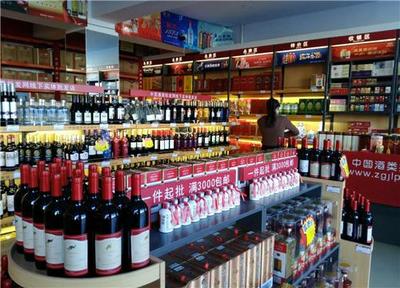 有哪些適合男性的創(chuàng)業(yè)項目 酒類批發(fā)網(wǎng)加盟有財富可得