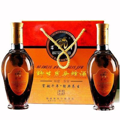 酒類 養生供應商、批發商-