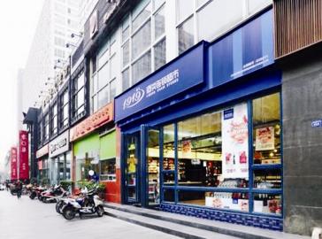 歐陽千里 給前進(jìn)中的1919提兩個建議