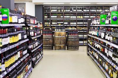 多份行業報告出爐:葡萄酒線上線下渠道趨向深度融合是一個高速賽道!