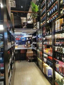 酒廷1990-酒類新零售體驗(yàn)店(五角場(chǎng)店)