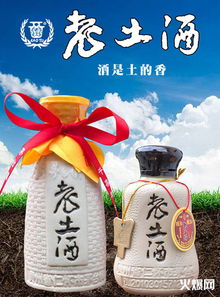 備戰(zhàn)中秋 部分一線白酒價(jià)格向茅臺(tái)靠攏