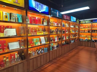 北京中視銘釀國際控股集團讓互聯網賦能傳統酒行業!