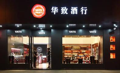 靈狐連鎖收銀助力華致酒行,打造全國最大酒類連鎖