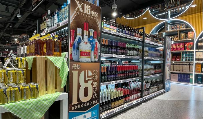 盒馬、1919加速推出酒類專送服務,酒水消費如何打通社區(qū)最后一公里