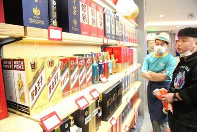 新年迎新店丨存世留香名酒庫(kù)新零售升級(jí),皇庭廣場(chǎng)店今日正式開業(yè)