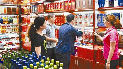 政策回顧:四川省人民政府2017年11月出臺(tái)重要政策