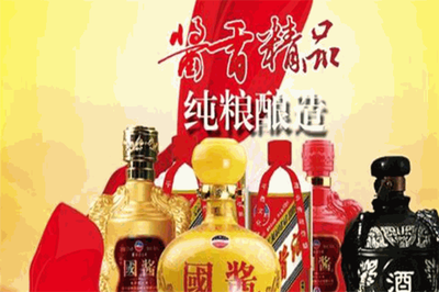 盛世國醬酒批發(fā)指南 品質(zhì)與商機(jī)的完美融合